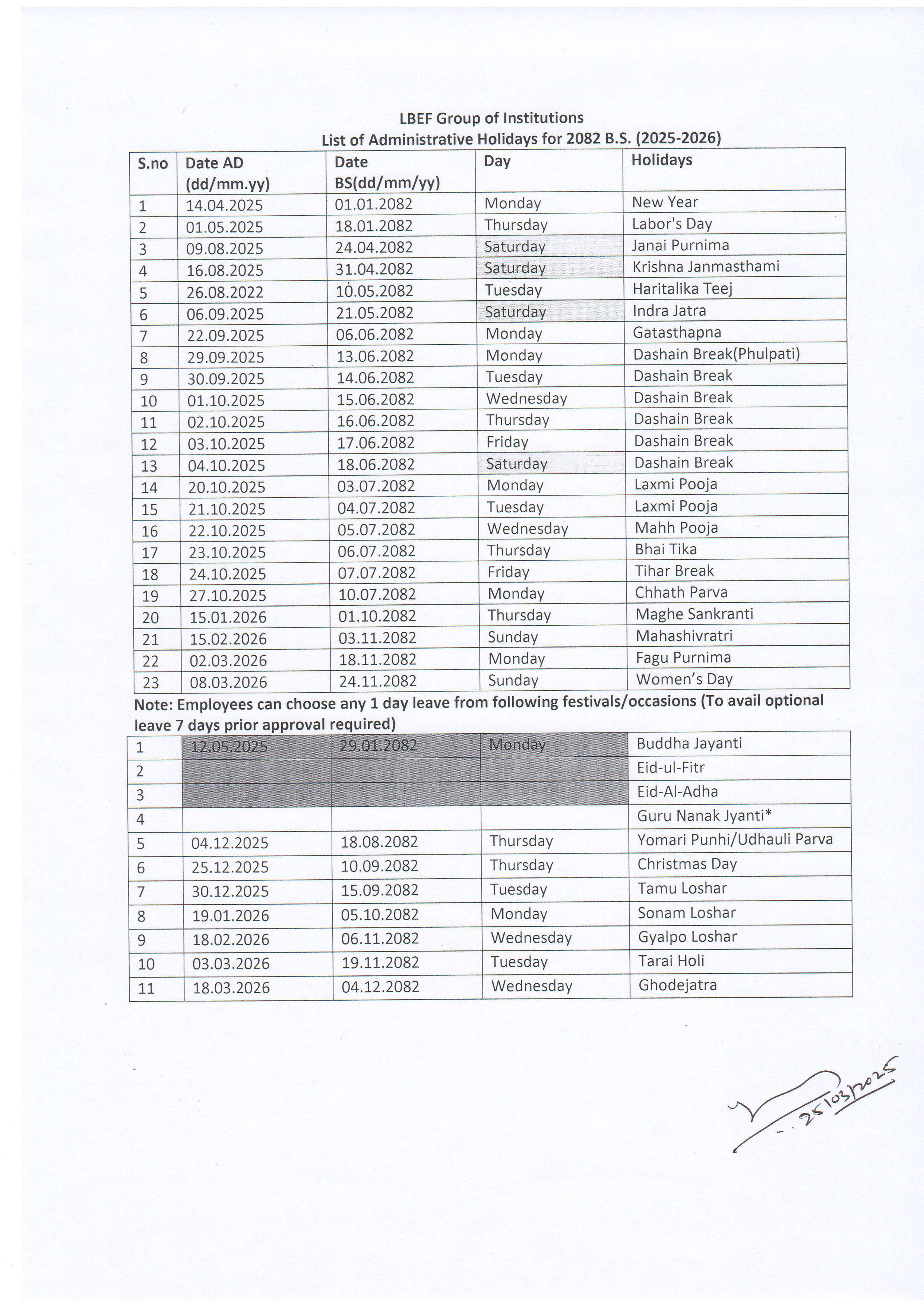 list of holidays